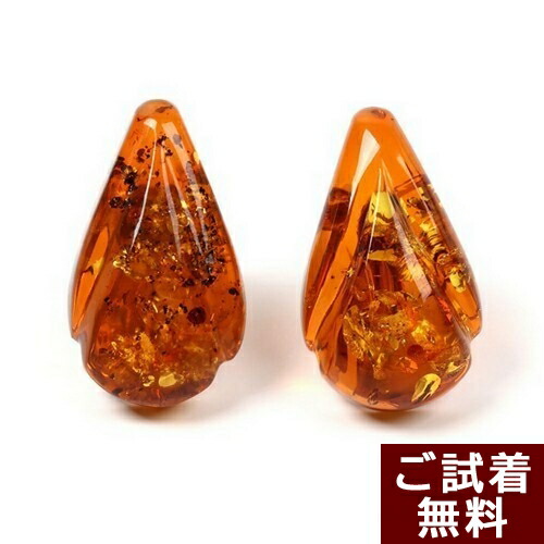 ＼最大30％OFFクーポン／琥珀 イヤリング 琥珀 ピアス イエローアンバー 雫型 ティアドロップ バルト産 琥珀屋 送料無料 ハンドメイド 手作り パワーストーン 天然石 ダングル No 1699｜琥珀屋 職人が創る琥珀ジュエリー