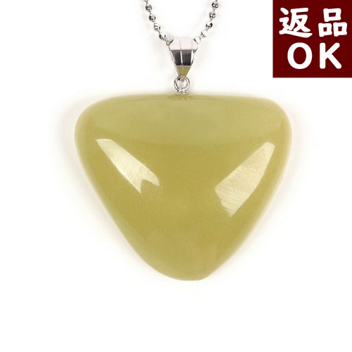 ＼最大30％OFFクーポン／琥珀 ペンダントトップ ネックレス カリビアングリーンアンバー ハート 14KWG チェーン別売り カリブ産 送料無料 琥珀屋 ハンドメイド 手作り パワーストーン 天然石 No 1714｜琥珀屋 職人が創る琥珀ジュエリー