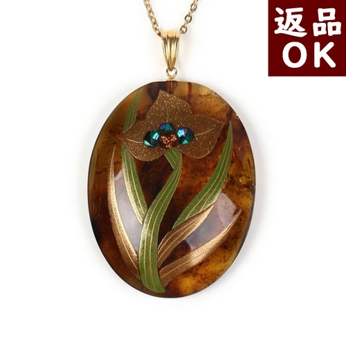 ＼最大30％OFFクーポン／琥珀 ペンダントトップ ネックレス メキシコ産 イエローアンバー 蒔絵 楕円 オーバル 春欄 K18 チェーン別売り 逸品 琥珀屋 送料無料 ハンドメイド 手作り パワーストーン 天然石 未処理石 No 1762｜琥珀屋 職人が創る琥珀ジュエリー 63,635円