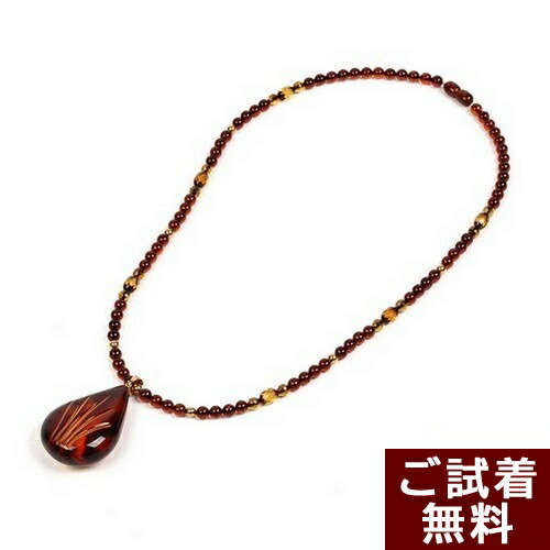 ＼4/15限定！全品P５倍＆最大20％OFFクーポン／琥珀 ネックレス マルチカラー 雫型 ティアドロップ 木の葉 植物 秋 カット 60cm K18 バルト産 送料無料 琥珀屋 ハンドメイド 手作り パワーストーン 天然石 No 1766