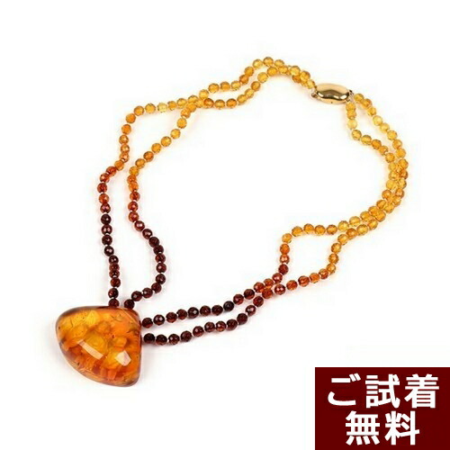 ＼4/15限定！全品P５倍＆最大20％OFFクーポン／琥珀 ネックレス インタリオ マルチカラー 貝殻 薔薇 バラ お花 46cm バルト産 送料無料 琥珀屋 ハンドメイド 手作り パワーストーン 天然石 カメオ No 1769