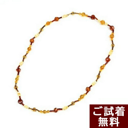 琥珀 ロングネックレス マルチカラー 102cm バルト産 送料無料 琥珀屋 ハンドメイド 手作り パワーストーン 天然石 No 1782 49,986円