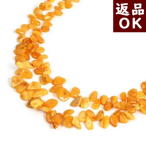 琥珀 ネックレス ロイヤルアンバー サザレ2連 64cm 逸品 バルト産 琥珀屋 送料無料 ハンドメイド 手作り パワーストーン 天然石