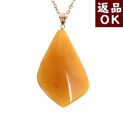 ＼最大25％OFFクーポン／琥珀 ペンダントトップ ネックレス ロシアンピンクアンバー 雫型 ティアドロップ K18 チェーン別売り ロシア産 琥珀屋 送料無料 ハンドメイド 手作り パワーストーン 天然石 No 1849 18,072円