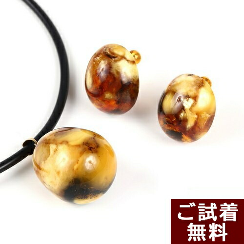 ＼最大25％OFFクーポン／琥珀 ペンダントトップ ネックレス & イヤリング ピアス 2点セット 虎琥珀 革紐 皮革 レザー 雫型 ティアドロップ バルト産 琥珀屋 送料無料 天然石 スクリューバック No 2038 パワーストーン