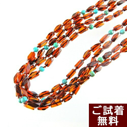 ＼4/15限定！全品P５倍＆最大20％OFFクーポン／ターコイズ トルコ石 琥珀 チェリーレッドアンバー 赤 ネックレス 55cm シルバー 人魚の涙 バルト産 送料無料 琥珀屋 ハンドメイド 手作り パワーストーン 天然石 No 2042