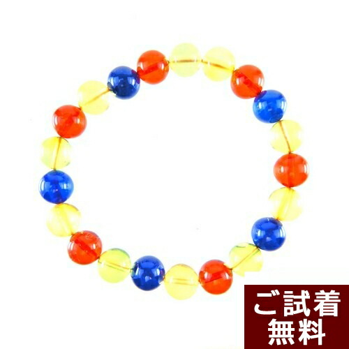 ＼最大25％OFFクーポン／琥珀 マルチカラー ブレスレット 腕輪 17cm 丸玉 9mm ルビーレッドアンバー サファイアブルーアンバー 水色 カリビアングリーンアンバー 青色 カリブ産 琥珀屋 送料無料 ハンドメイド 手作り 天然石 No 2077