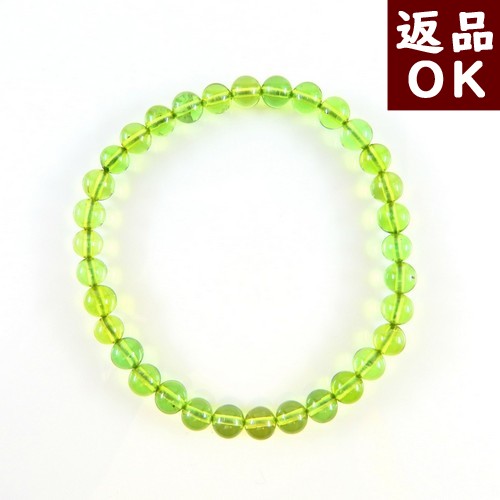 ＼最大25％OFFクーポン／琥珀 ブレスレット 腕輪 カリビアングリーンアンバー 17.5cm 丸玉 5.5mm カリブ産 琥珀屋&kohakuya 天然石 No 2082 パワーストーン