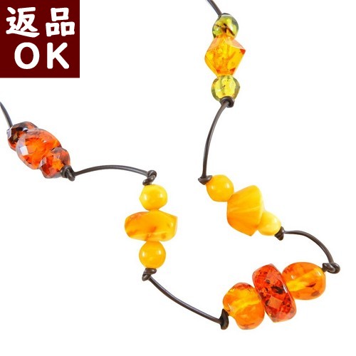 ＼最大30％OFFクーポン／琥珀 マルチカラー ネックレス 111cm バルト産 送料無料 琥珀屋 ハンドメイド 手作り パワーストーン 天然石 No 2129｜琥珀屋 職人が創る琥珀ジュエリー