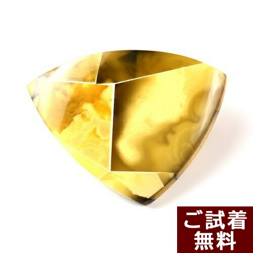 ＼最大30％OFFクーポン／琥珀 ブローチ マルチカラー モザイク バルト産 琥珀屋 送料無料 ハンドメイド 手作り パワーストーン 天然石 No 2228｜琥珀屋 職人が創る琥珀ジュエリー
