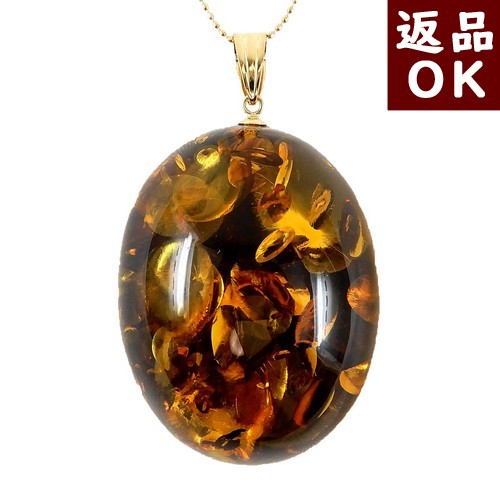 ＼最大30％OFFクーポン／琥珀 ペンダントトップ ネックレス グリーンアンバー 楕円 オーバル K18 チェーン別売り バルト産 琥珀屋 送料無料 ハンドメイド 手作り パワーストーン 天然石 アースカラー No 2239｜琥珀屋 職人が創る琥珀ジュエリー