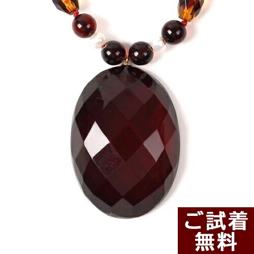 ＼4/15限定！全品P５倍＆最大20％OFFクーポン／琥珀 ネックレス ペンダントトップ チェリーレッドアンバー 赤 真珠 48cm 楕円 オーバル バルト産 琥珀屋 送料無料 ハンドメイド 手作り パワーストーン 天然石 No 2348