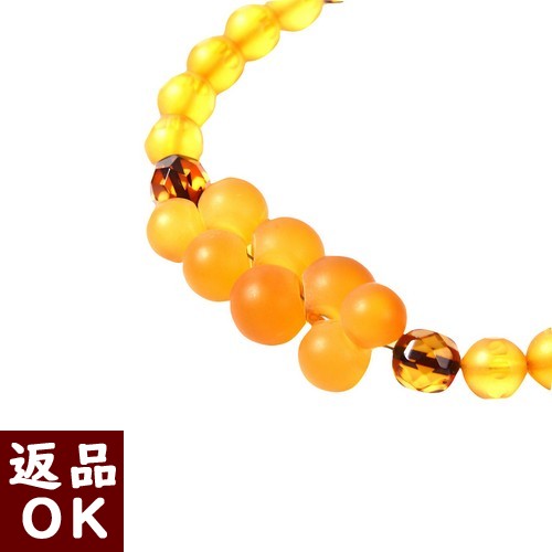 \最大30%OFFクーポン/琥珀 ネックレス イエローアンバー 45cm 丸玉 9.9mm 半磨き葡萄 ラッキーアイテム ぶどう バルト産 琥珀屋 送料無料 ハンドメイド 手作り パワーストーン 天然石 No 2362|琥珀屋 職人が創る琥珀ジュエリー