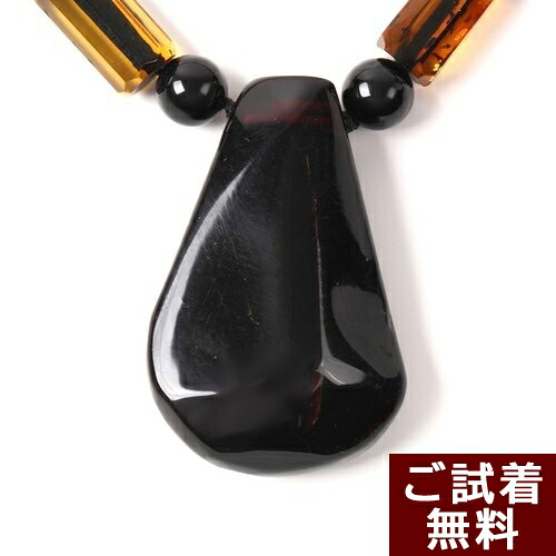 ＼最大30％OFFクーポン／琥珀 ネックレス ペンダントトップ チェリーレッドアンバー 赤 48cm 雫型 ティアドロップ バルト産 メキシコ産 送料無料 琥珀屋 ハンドメイド 手作り パワーストーン 天然石 未処理石 No 2459｜琥珀屋 職人が創る琥珀ジュエリー