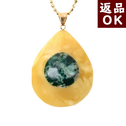 \最大30%OFFクーポン/琥珀 ペンダントトップ ネックレス ロイヤルアンバー 乳白琥珀 ターコイズ トルコ石 雫型 ティアドロップ K18 チェーン別売り人魚の涙 バルト産 琥珀屋 送料無料 ハンドメイド 手作り パワーストーン 天然石 No 2553|琥珀屋 職人が創る琥珀ジュエリー