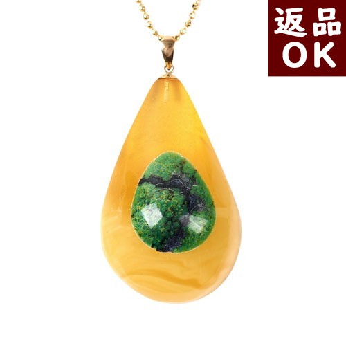 ＼最大25％OFFクーポン／琥珀 ペンダントトップ ネックレス ロイヤルアンバー 乳白琥珀 ターコイズ トルコ石 雫型 ティアドロップ K18 チェーン別売り人魚の涙 バルト産 送料無料 琥珀屋 ハンドメイド 手作り パワーストーン 天然石 No 2554