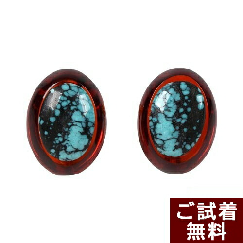 \最大30%OFFクーポン/琥珀 イヤリング 琥珀 ピアス チェリーレッドアンバー 赤 ターコイズ ピアス トルコ石 楕円 オーバル人魚の涙 バルト産 琥珀屋 送料無料 ハンドメイド パワーストーン 天然石 スクリューバック No 2574|琥珀屋 職人が創る琥珀ジュエリー