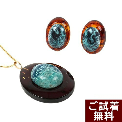 ＼最大30％OFFクーポン／琥珀 イヤリング 琥珀 ピアス チェリーレッドアンバー 赤 ＆ ペンダントトップ ネックレス セット 人魚の涙 バルト産 送料無料 琥珀屋 パワーストーン 天然石 スクリューバック No 2579｜琥珀屋 職人が創る琥珀ジュエリー