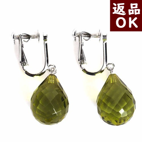 ＼最大25％OFFクーポン／琥珀 イヤリング 琥珀 ピアス カリビアングリーンアンバー 雫型 ティアドロップ ファセットカット 面カット シルバー カリブ産 送料無料 琥珀屋 手作り パワーストーン 天然石 スクリューバック No 2662