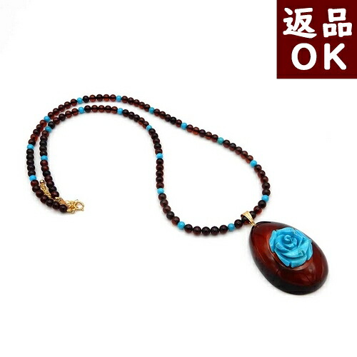 \最大30%OFFクーポン/琥珀 ネックレス ペンダントトップ チェリーレッドアンバー ターコイズ トルコ石 薔薇 バラ ローズ赤色 ワインレッド バルト産 人魚の涙 61cm+5cmのアジャスター 大きめ 長さ調節可能 K18 一点物 琥珀屋 No 2699 天然石 ギフト|琥珀屋 職人が創る琥珀ジュエリー