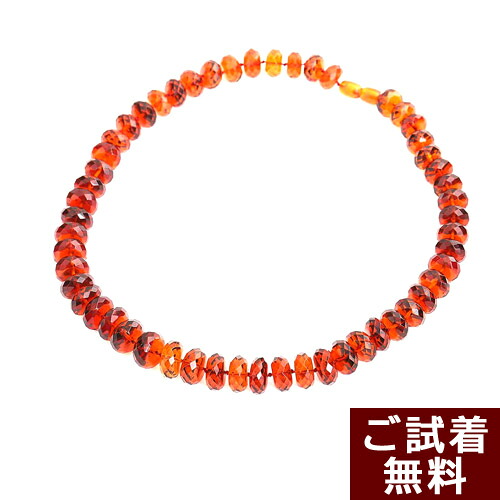 ＼4/15限定！全品P５倍＆最大20％OFFクーポン／琥珀 ネックレス チェリーレッドアンバー 赤 51cm おはじき ボタンカット ファセットカット 面カット マチネー No 2714 バルト産 送料無料 琥珀屋 ハンドメイド 手作り パワーストーン 天然石 45,972円