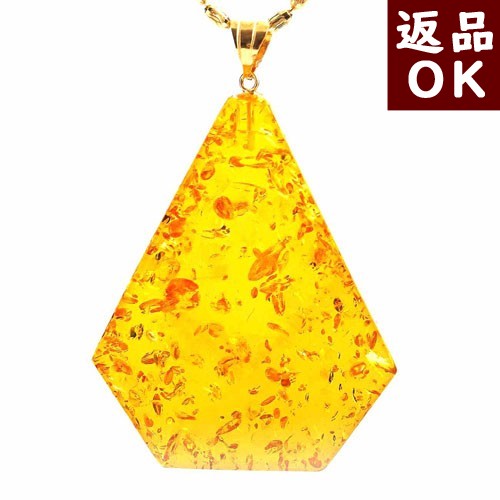 ＼4/20限定！P５倍＆最大25％OFF／琥珀 ペンダントトップ ネックレス イエローアンバー 雫型 ティアドロップ K18 チェーン別売り No 2732 バルト産 送料無料 琥珀屋 ハンドメイド 手作り パワーストーン 天然石 15,910円