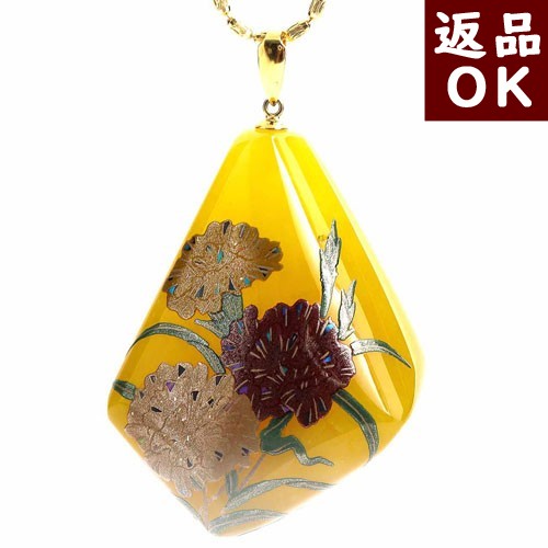 琥珀 ペンダントトップ ネックレス ロイヤルアンバー 乳白琥珀 蒔絵 お花 フラワー 植物 カーネーション 松田祥幹 K18 チェーン別売り No 2741 逸品 バルト産 送料無料 琥珀屋 ハンドメイド 手作り 天然石