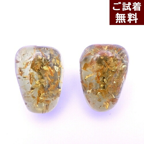 ＼最大30％OFFクーポン／琥珀 イヤリング 琥珀 ピアス スタッド 直付け 直結 カリビアングリーンアンバー 緑色カリブ産 コバルトグリーン グリッター 一点物 琥珀屋 No 2881 送料無料 手作り パワーストーン 天然石 スクリューバック｜琥珀屋 職人が創る琥珀ジュエリー