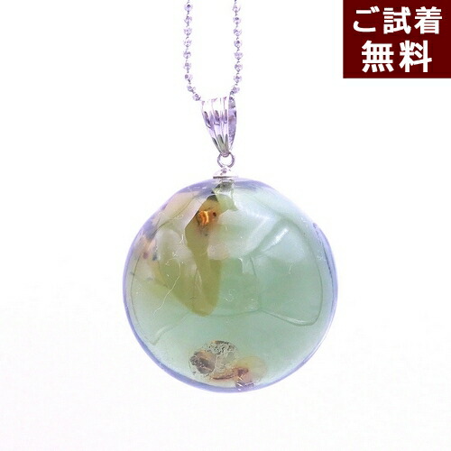 ＼最大25％OFFクーポン／琥珀 ペンダントトップ ネックレス カリビアングリーンアンバー 丸玉 30mm 大玉 大振り 大き目 緑色 カリブ産 K18 チェーン別売り 一点物 琥珀屋 No 2955 送料無料 ハンドメイド 手作り パワーストーン 天然石