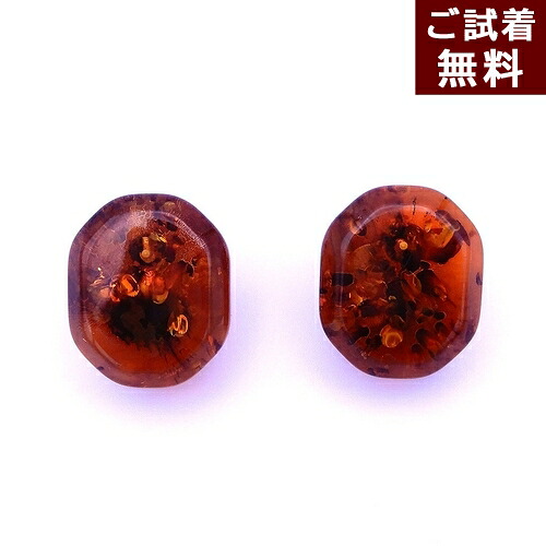 ＼最大30％OFFクーポン／琥珀 イヤリング 琥珀 ピアス スタッド 直付け 直結 グリーンアンバー アースカラー 緑色 バルト産 八角形 風水 開運 一点物 琥珀屋 No 2977 送料無料 ハンドメイド 手作り パワーストーン 天然石 スクリューバック｜琥珀屋 職人が創る琥珀ジュエリー