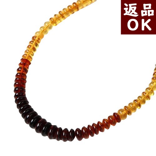 ＼最大30％OFFクーポン／琥珀 ネックレスおはじき ボタンカット イエローアンバー チェリーレッドアンバー 赤 琥珀屋 送料無料 ハンドメイド 手作り パワーストーン 天然石 No 356｜琥珀屋 職人が創る琥珀ジュエリー