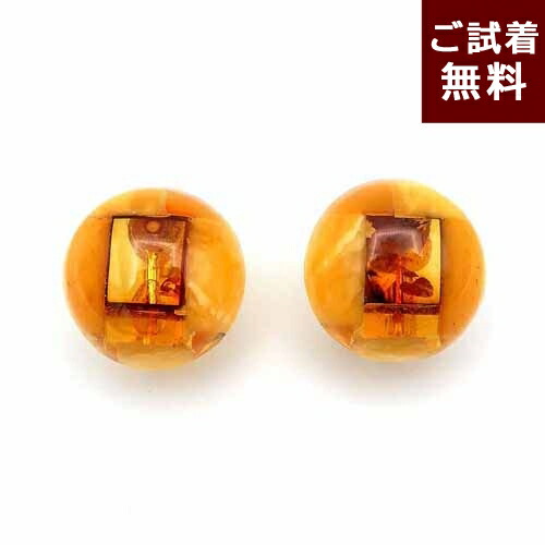 ＼4/15限定！全品P５倍＆最大20％OFFクーポン／琥珀 イヤリング 琥珀 ピアス 半割 丸型 20mm スタッド モザイク 寄木細工 バルト産 ロイヤルアンバー イエローアンバー ハーフラウンド モダン エレガント 琥珀屋 No 3219 天然石 スクリューバック パワーストーン