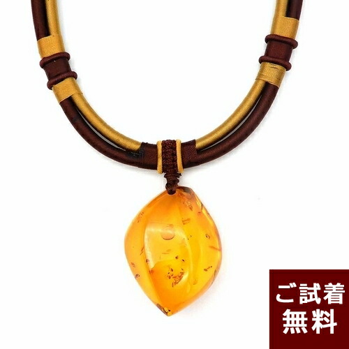 ＼4/15限定！全品P５倍＆最大20％OFFクーポン／琥珀 ネックレス ペンダントトップ イエローアンバー 組紐 40cm-48cm 組み紐 翡翠 ヒスイ 和風 日本風長さ調節可能 雫型 ティアドロップ ブラウン 茶色 ゴールドカラー 長さ調節可能 黄色 バルト産 一点物 琥珀屋No 3393