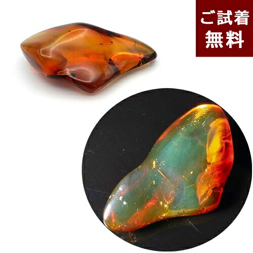 \最大30%OFFクーポン/【動画あり】琥珀 原石 ルース 置物 インテリア ブルーアンバーを彷彿 レインボー 虹色 未処理 メキシコ産 濃厚な緑色 一点物 琥珀屋 No 3435 天然石 パワーストーン|琥珀屋 職人が創る琥珀ジュエリー
