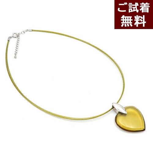 ＼4/15限定！全品P５倍＆最大20％OFFクーポン／琥珀 ネックレス ペンダントトップ ハート カリビアングリーンアンバー 41cm+5cmのアジャスター付き 6連ワイヤー 925の刻印付き シルバー 緑色 ライムグリーン カリブ産 一点物 琥珀屋 No 3471 天然石 パワーストーン