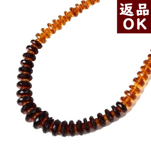 ＼4/15限定！全品P５倍＆最大20％OFFクーポン／琥珀 ネックレスおはじき ボタンカット コニャック イエローアンバー 送料無料 琥珀屋 ハンドメイド 手作り パワーストーン 天然石 No 564