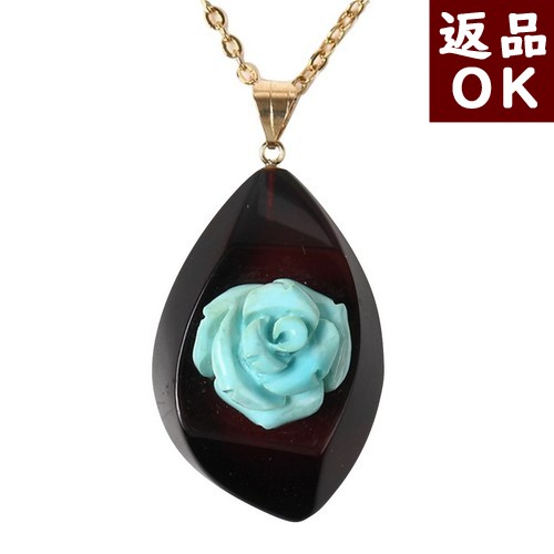 ＼4/20限定！P５倍＆最大25％OFF／ターコイズ トルコ石 琥珀 ペンダントトップ ネックレス 薔薇 バラ チェリーレッドアンバー 赤 お花 チェーン別売り 人魚の涙 バルト産 送料無料 琥珀屋 ハンドメイド 手作り パワーストーン 天然石 No 631