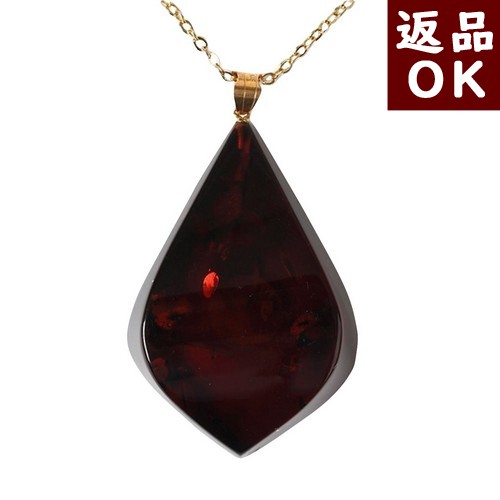 ＼最大25％OFFクーポン／琥珀 ペンダントトップ ネックレス チェリーレッドアンバー 赤 チェーン別売り バルト産 琥珀屋 送料無料 ハンドメイド 手作り パワーストーン 天然石 No 677