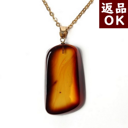 ＼4/20限定！P５倍＆最大25％OFF／琥珀 ペンダントトップ ネックレス レッドアンバー メキシコ産 フリーカット K18 チェーン別売り 一点物 琥珀屋 No 834 送料無料 琥珀屋 ハンドメイド 手作り パワーストーン 天然石 未処理石