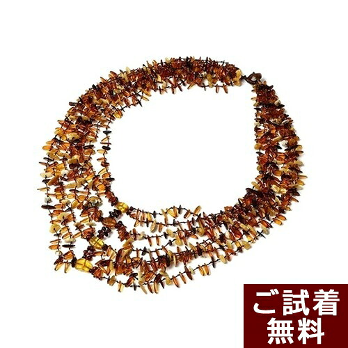 ＼最大30％OFFクーポン／ロイヤルアンバー 琥珀 ネックレス ８連 チェリーレッドアンバー 赤 コニャック 63cm バルト産 送料無料 琥珀屋 ハンドメイド 手作り パワーストーン 天然石 No 883｜琥珀屋 職人が創る琥珀ジュエリー