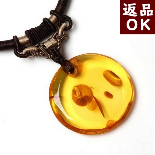 ＼4/15限定！全品P５倍＆最大20％OFFクーポン／琥珀 ネックレス 組紐 イエローアンバー 丸 45mm 41cm～47cm 茶色 バルト産 琥珀屋 送料無料 ハンドメイド 手作り パワーストーン 天然石 No 907