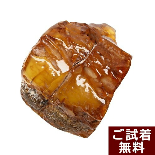 ロイヤルアンバー 琥珀原石 置物 逸品 バルト産 琥珀屋 送料無料 ハンドメイド 手作り パワーストーン 天然石 標本 No 968 82,236円