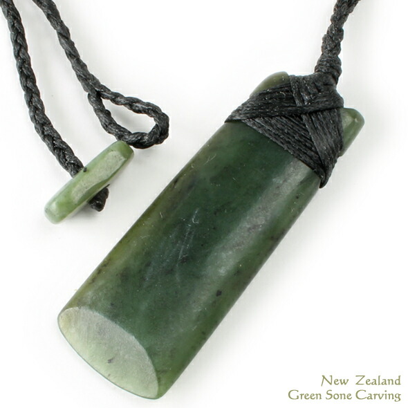 Kohi New Zealand Gifts Green Stone Carving Nature New Zealand Green Stone Carving Nature Maori Pendant Toki Man And Woman Combined Use
