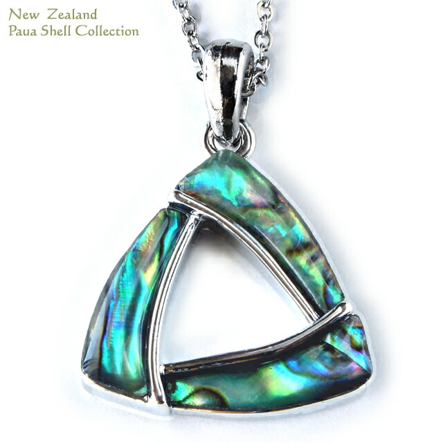 楽天市場】シェルアクセサリー ネックレス ブルーニュージーランド