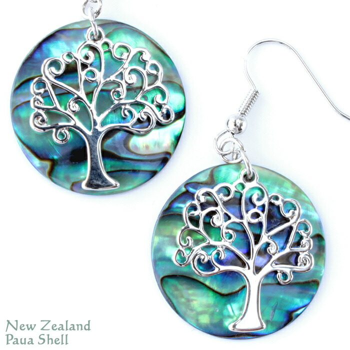 楽天市場】シェルアクセサリー アバロンシェル ピアス