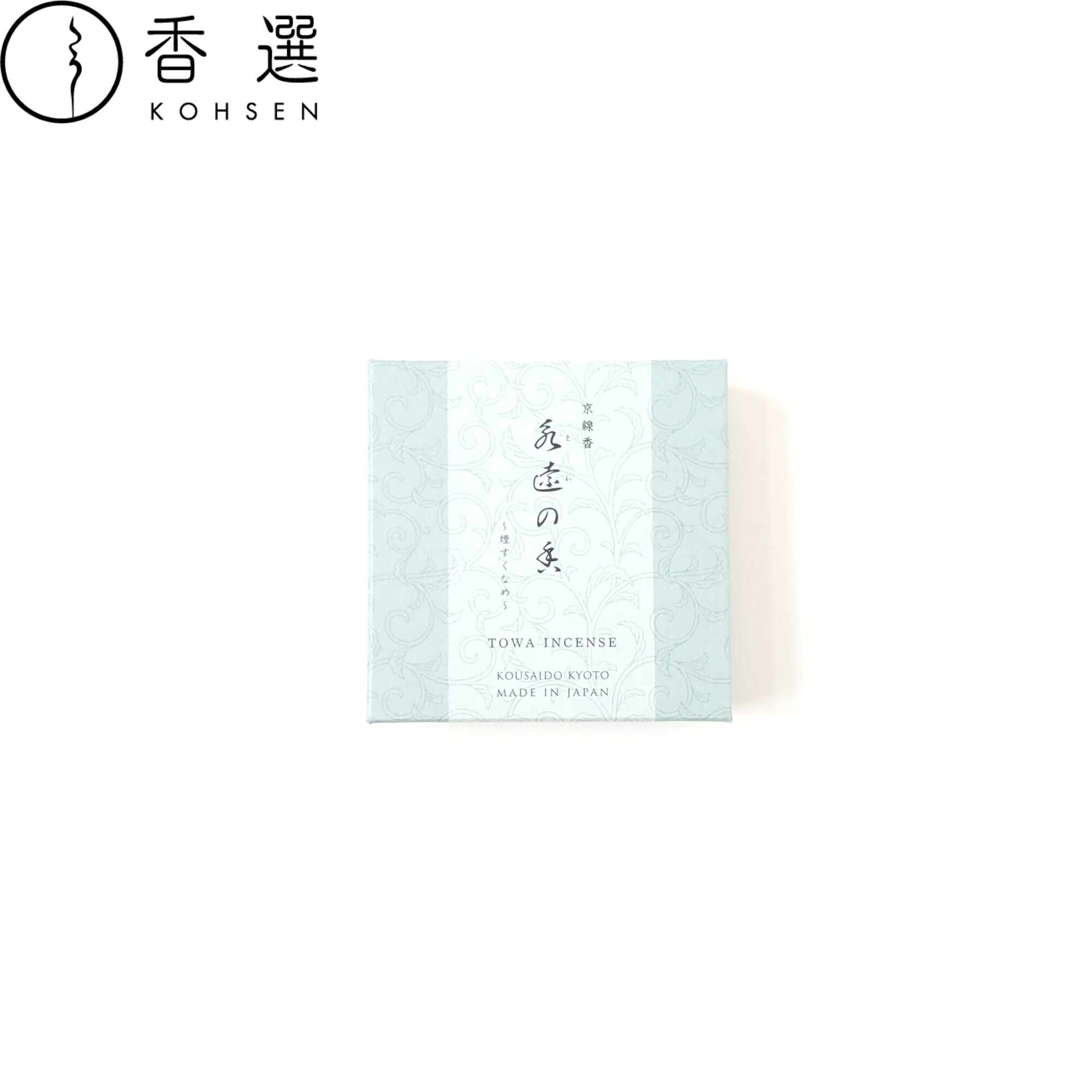 専用　香木　佐曽羅　588g 　東Y7-0123① 専用 香木 佐曽羅 588g 東Y7-0123① お香
