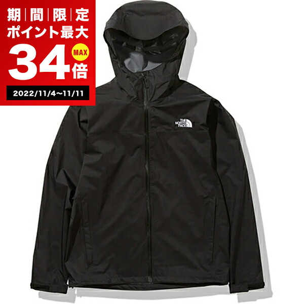 楽天市場】【最大P5倍！10/29迄】【クレジット限定】【22FW限定予約販売】THE NORTH FACE ザ・ノースフェイス  バルトロライトジャケット / Baltro Light Jacket ND92240 HA : 好日山荘Webショップ