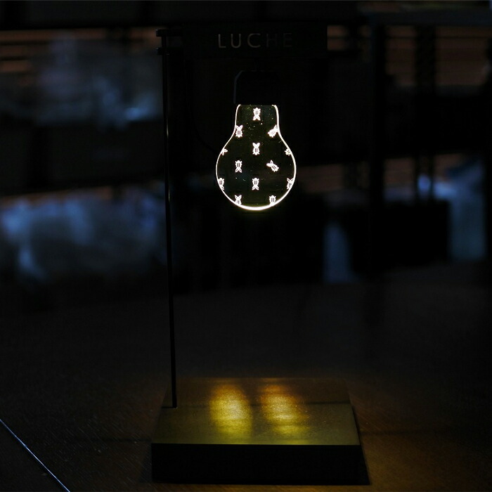 観葉植物 おしゃれ ミニ テラリウム Led 照明 コケリウム 苔 コケ 苔テラリウム 苔リウム アクアリウム アクアテラリウム 園芸 ハイドロカルチャー ガーデニング グリーン インテリア 緑 苔盆栽 癒し Moss 初心者 コケリウムled照明 ルーチェ ファイアフライ Maisons