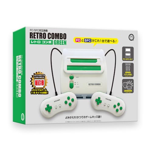楽天市場】【新品】【FCHD】【FC/SFC互換機】レトロコンボ GREEN[在庫