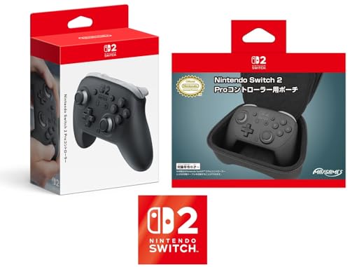 任天堂完全無欠品 Nintendo Switch 2 Pro制御装置+ 任天堂使用許可商いもの Nintendo Switch 2 Pro制御装置用合切袋 黒いこと